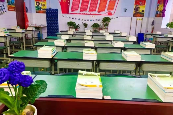 南充电子工业学校招生