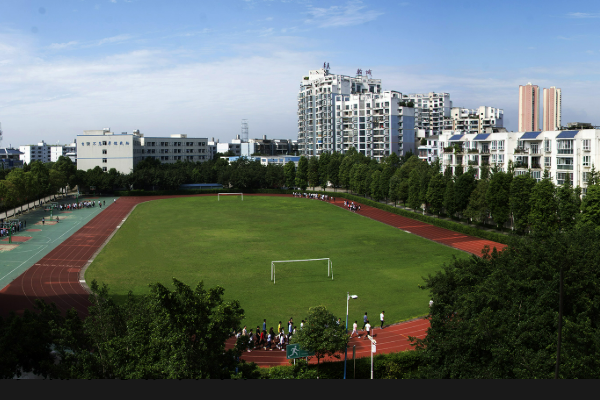四川理工技师学院招生简章