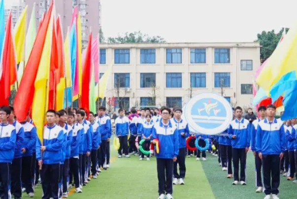 新津区实验高级中学举行秋季运动会 新津区实验高级中学举行秋季运动会