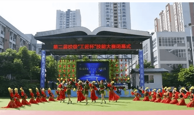 四川兴科城市交通技术学校