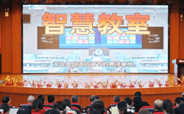 眉山东辰学校 眉山东辰学校