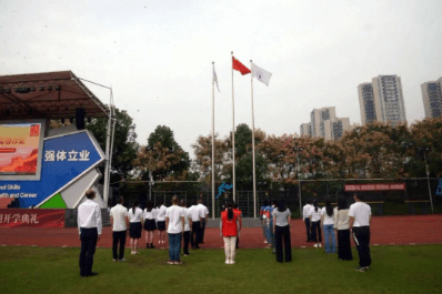 成都电子信息学校