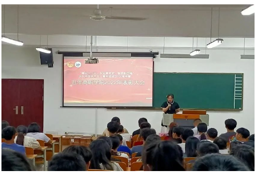 四川高职学校 四川城建技工学校是民办还是公立学校