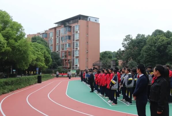 四川托普计算机职业学校