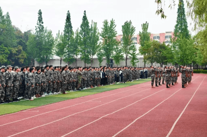 成都指南针职业技术学校 成都指南针职业技术学校