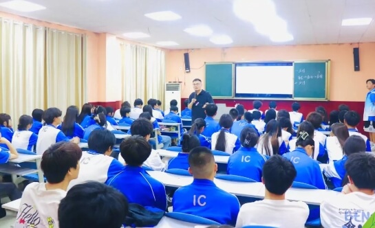 四川科创技工学校