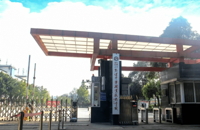 弘博中等职业技术学校