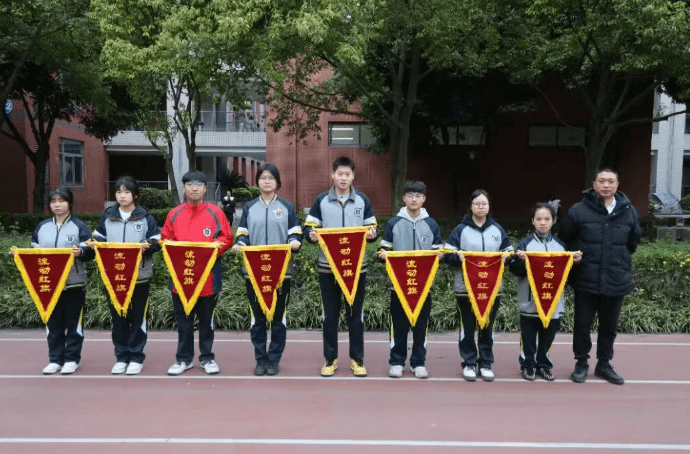 四川托普计算机职业学校