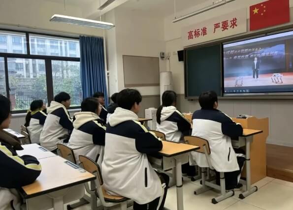 四川省蒲江县职业中学