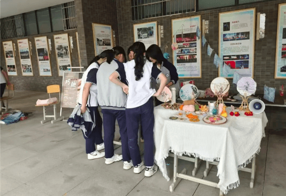 成都市实验外国语学校