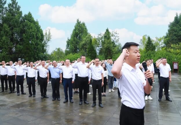 阆中师范