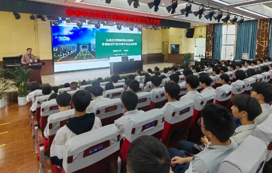 自贡职业技术学校