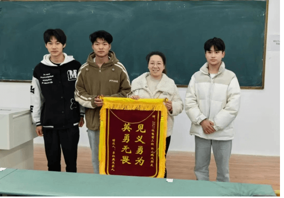 天府新区信息职业学院