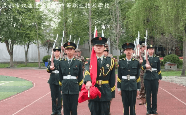 成都指南针职业技术学校