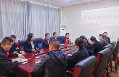 四川科创技工学校