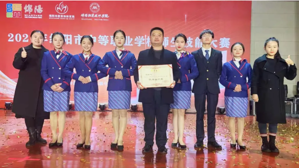 绵阳理工学校是公办还是民办