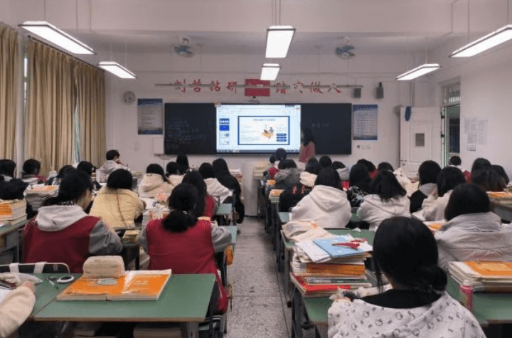 大邑职高 大邑职高