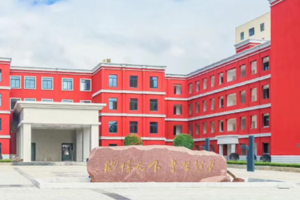 成都市郫都区川科外国语学校招生简章