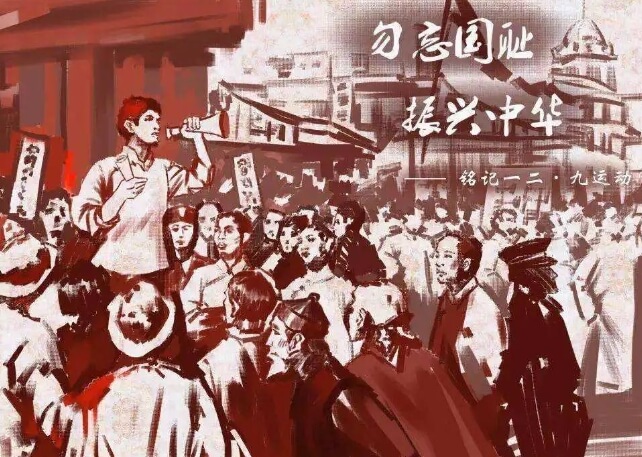 成都华商理工职业学校