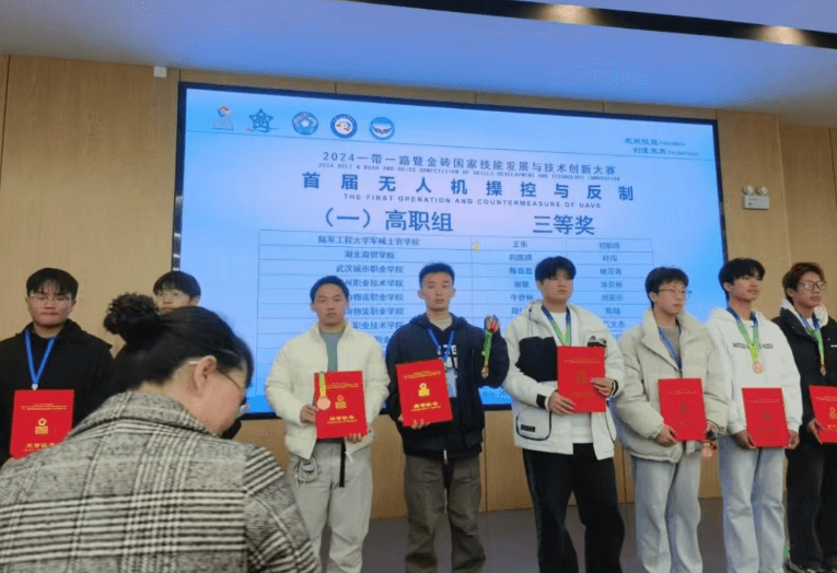 绵阳泛美飞行职业技术学校 绵阳泛美飞行职业技术学校