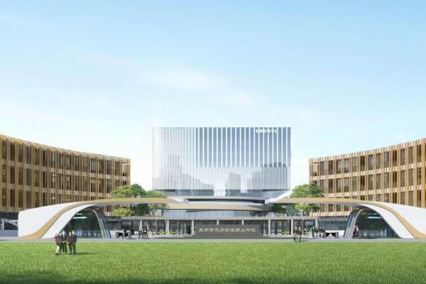 四川天府新区职业学校