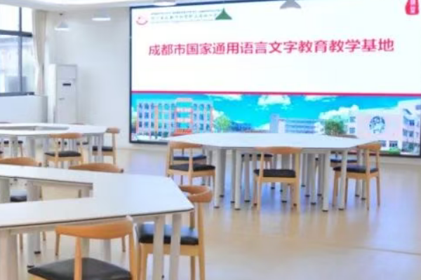 四川中职学校 四川中职学校