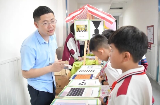 成都市郫都区川科外国语学校