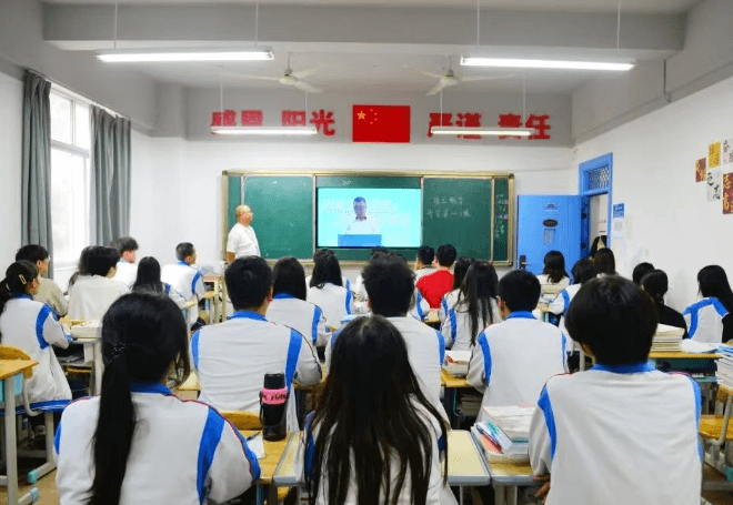 四川五月花技师学院