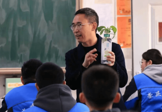 四川省崇州市崇庆中学