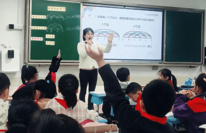 四川省新津中学 四川省新津中学