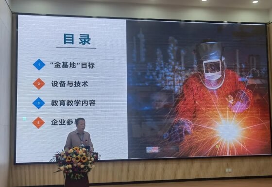 自贡职业技术学校