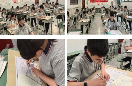 成都职业技术学校