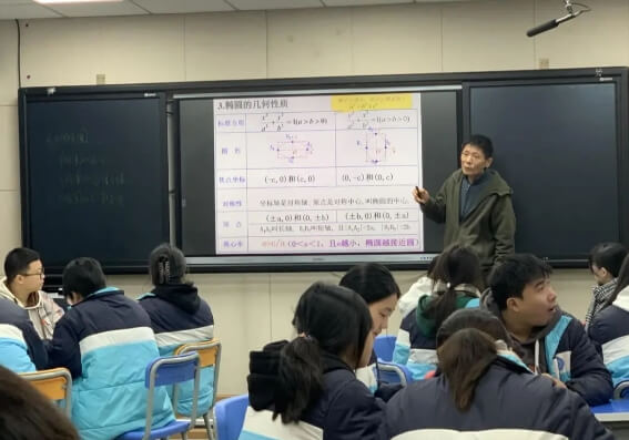 成都汽车职业技术学校