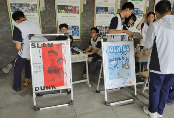 成都市实验外国语学校