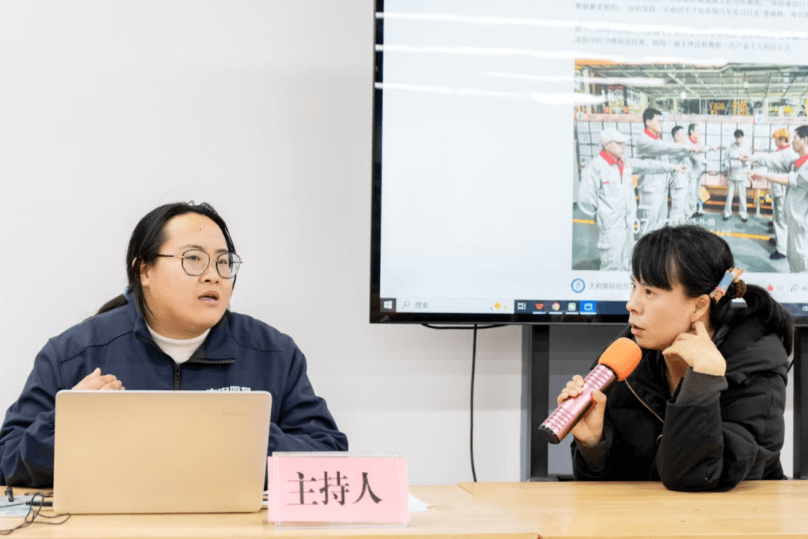 天府新区信息技术职业学院