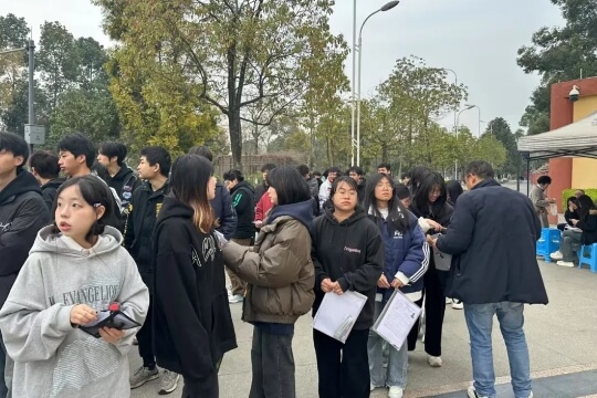 成都新运职业学校