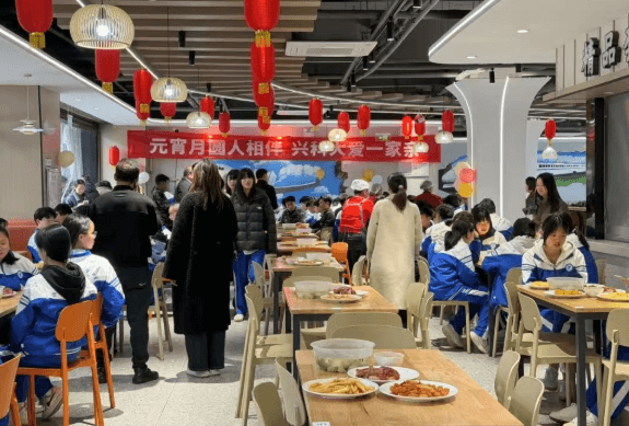 四川兴科城市交通高级技工学校