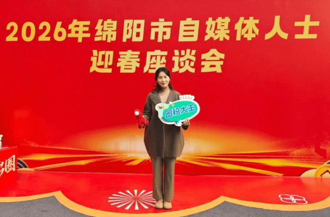 四川文化艺术学院