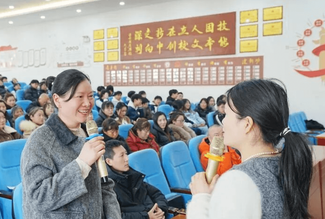 成都市工程职业技术学校