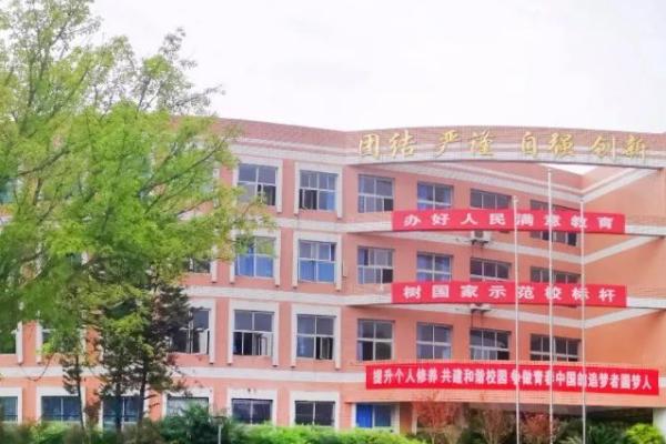 德阳科贸职业学院