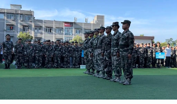 南充电子工业学校