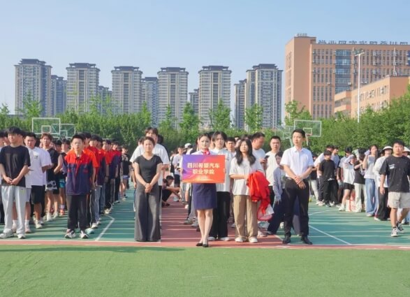 四川中职学校