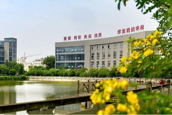 四川省金堂县职业高级中学怎么样