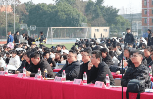 四川科创技工学校