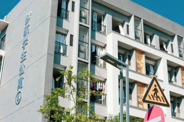 1天府新区通用航空职业学院学费
