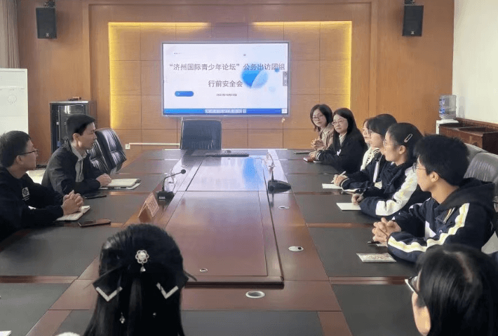 四川省新津中学