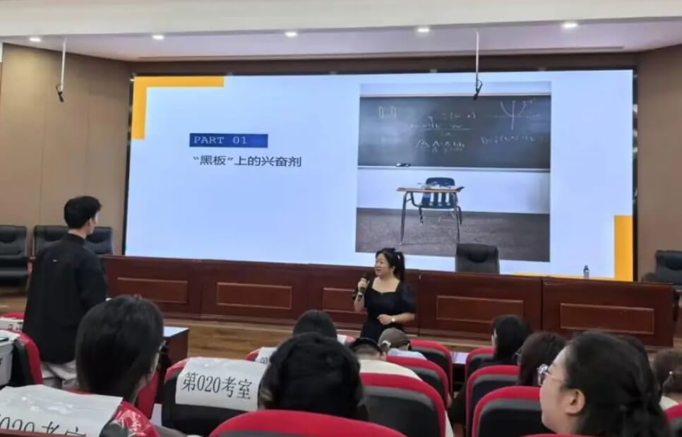 成都职业技术学校