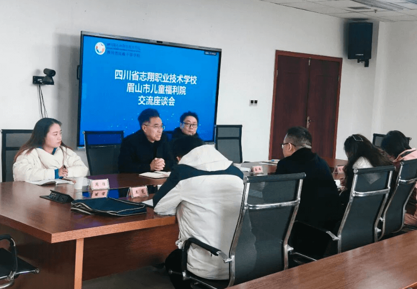 四川省民政干部学校 四川省民政干部学校