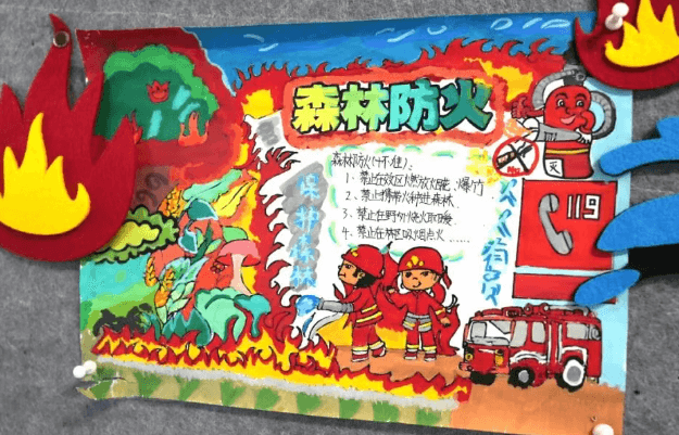 成都市新津区成外学校 成都市新津区成外学校