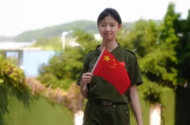 南充电子工业学校